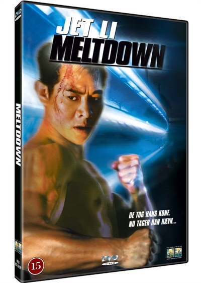 Meltdown (1995) [DVD]