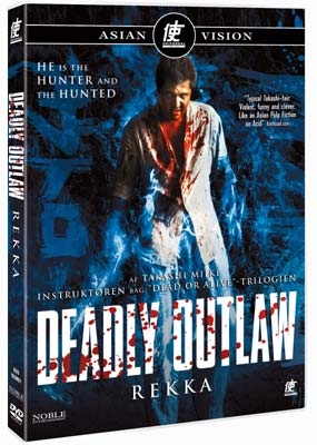 Deadly Outlaw: Rekka (2002) [DVD]
