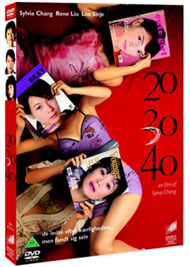 20-30-40 (2004) [DVD]