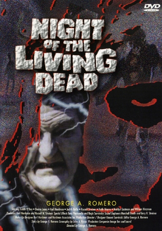 Night of the Living Dead (1968) [DVD]