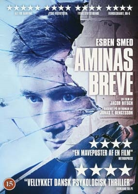 Aminas breve (2017) (DVD)
