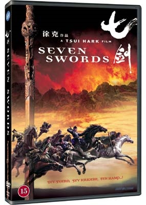 Seven Swords (2005) (DVD)
