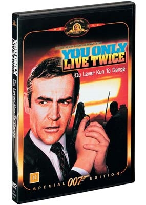 Agent 007 - du lever kun 2 gange (1967) [DVD]