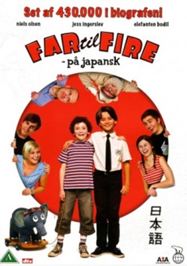 Far til fire - på japansk (2010) [DVD]