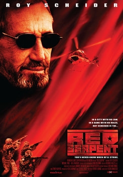 Red Serpent (2003) [DVD]