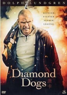 Diamond Dogs (2007) [DVD]