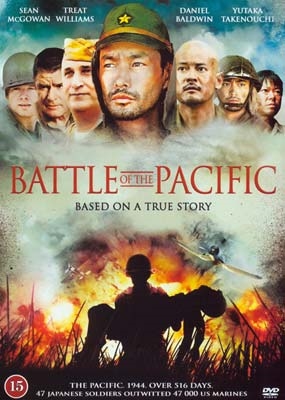 Battle of the Pacific - Oba: The Last Samurai (2011) [DVD]