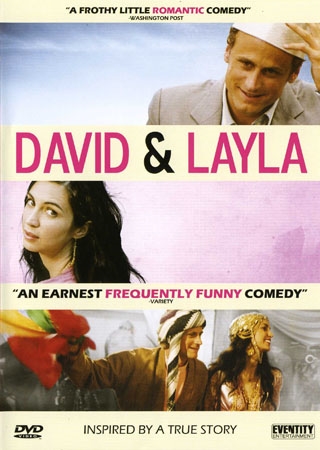 David & Layla (2005) [DVD]