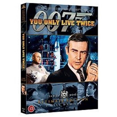 Agent 007 - du lever kun 2 gange (1967) special edition [DVD]