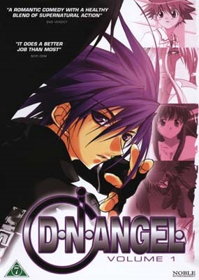 D.N. Angel - volume 1 [DVD]