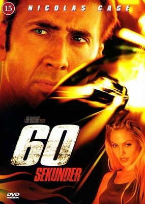 60 sekunder (2000) [DVD]