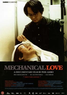 Mechanical Love (2007) [DVD]