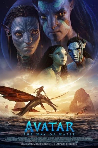Avatar: The Way of Water (2022) [DVD]