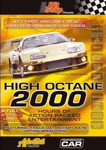 High octane 2000 [DVD]