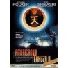 American Yakuza II (1996) [DVD]